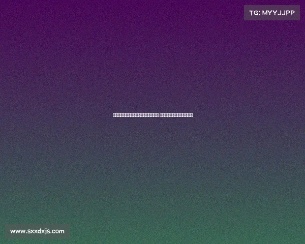 马特乌斯批评拜仁对功勋球员的重用不足 呼吁俱乐部更多关注球队传统